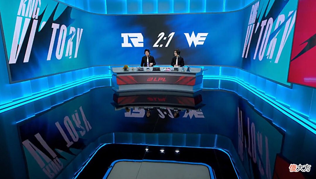 【游戏迷】biubiu尽力了！WE1：2不敌RNG苦吞夏季赛7连败，RNG打破魔咒