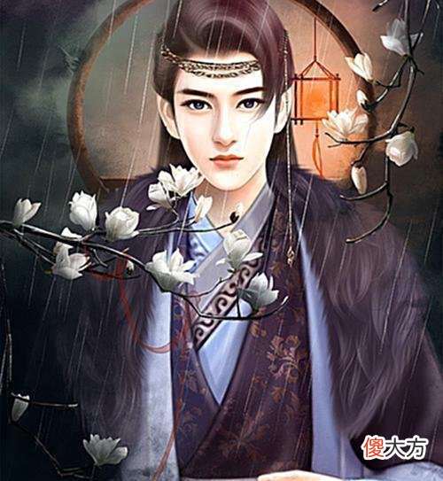 【历史故事】《一晌贪欢》“我不会原谅，除非你死”“你给朕生个皇子朕再死”