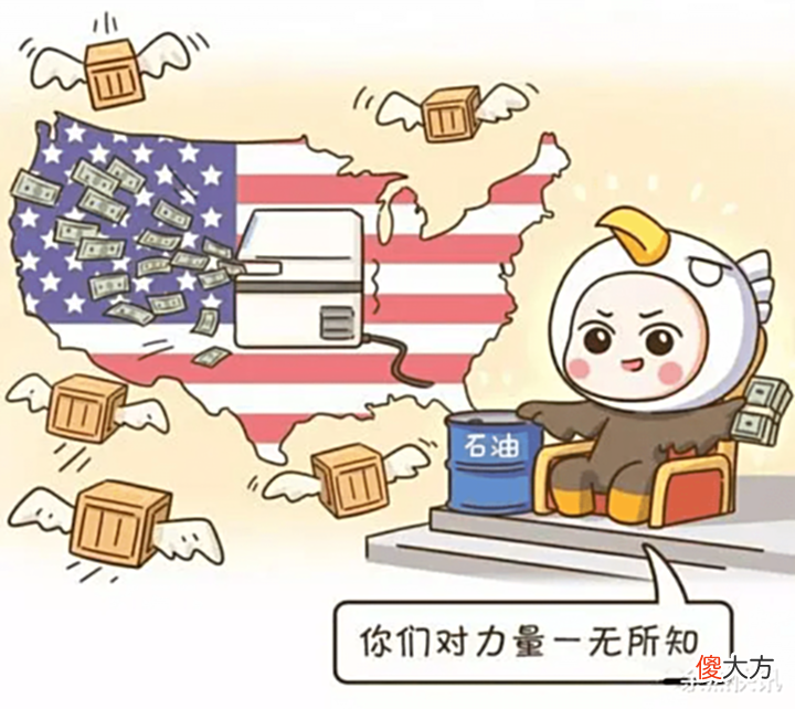 【爱历史】日本亲华首相力挺中国:非国际秩序挑战者,东京不应支持“台独”