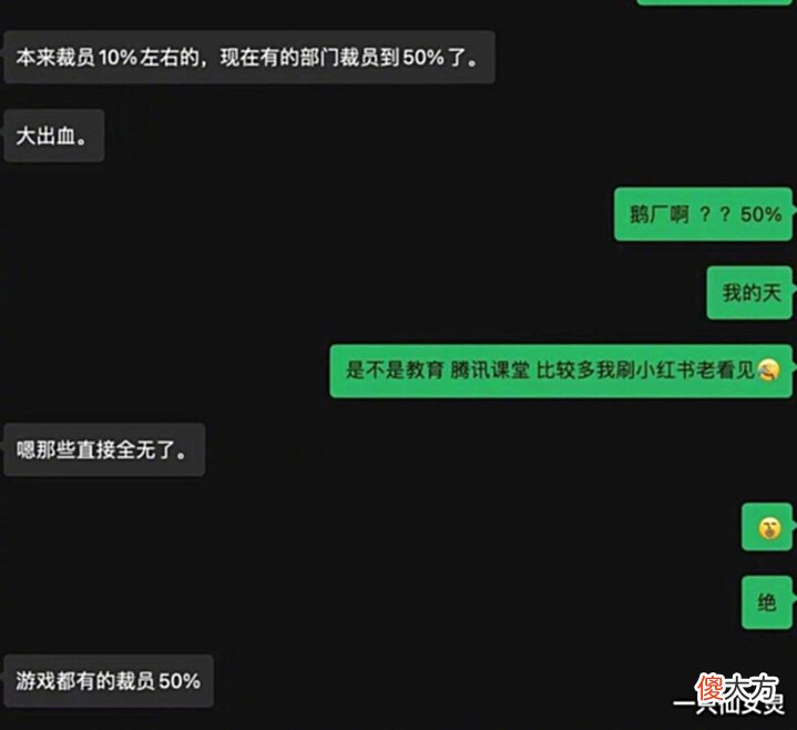 【游戏世界】国服玩家是大怨种?英雄联盟宣布涨价,又玩区别对待这一套!