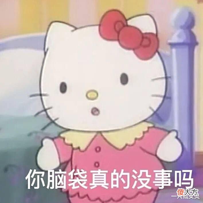 【游戏世界】国服玩家是大怨种?英雄联盟宣布涨价,又玩区别对待这一套!