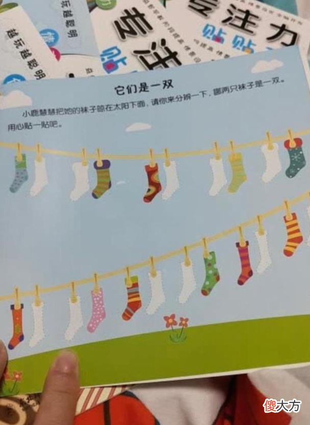 2岁女儿自主玩出超强专注力，宝妈分享她的3点见解，方法简单很棒