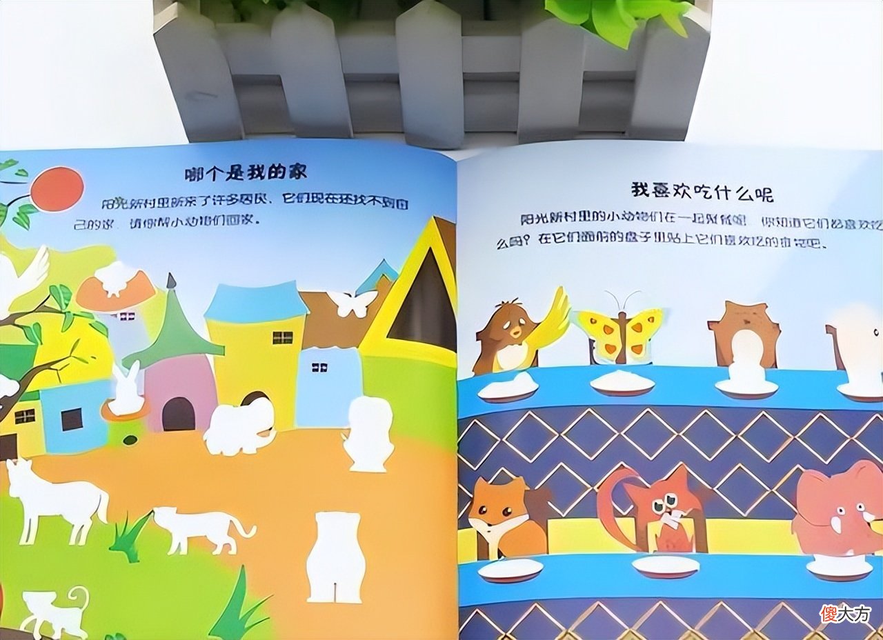 2岁女儿自主玩出超强专注力，宝妈分享她的3点见解，方法简单很棒