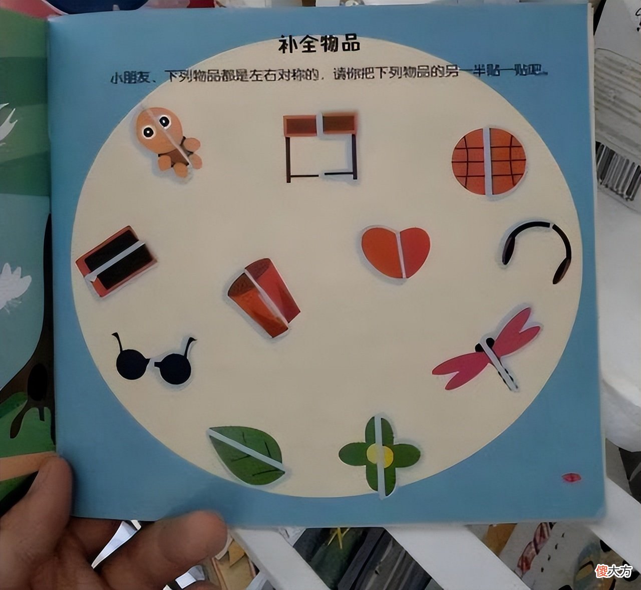 2岁女儿自主玩出超强专注力，宝妈分享她的3点见解，方法简单很棒