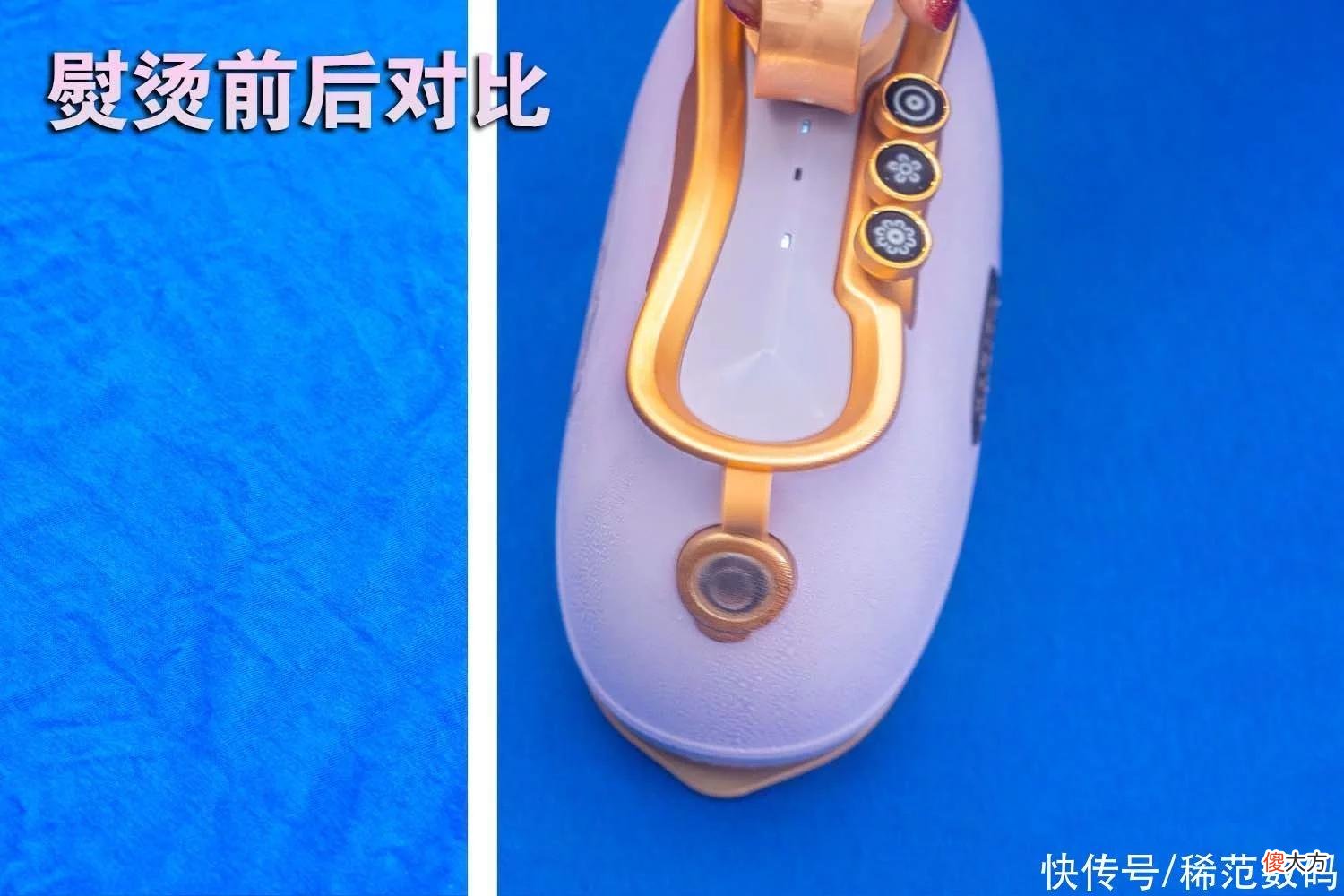 【就爱时尚】大宇小星斗熨烫机评测：居家必备好工具，旧衣新穿的“法宝”