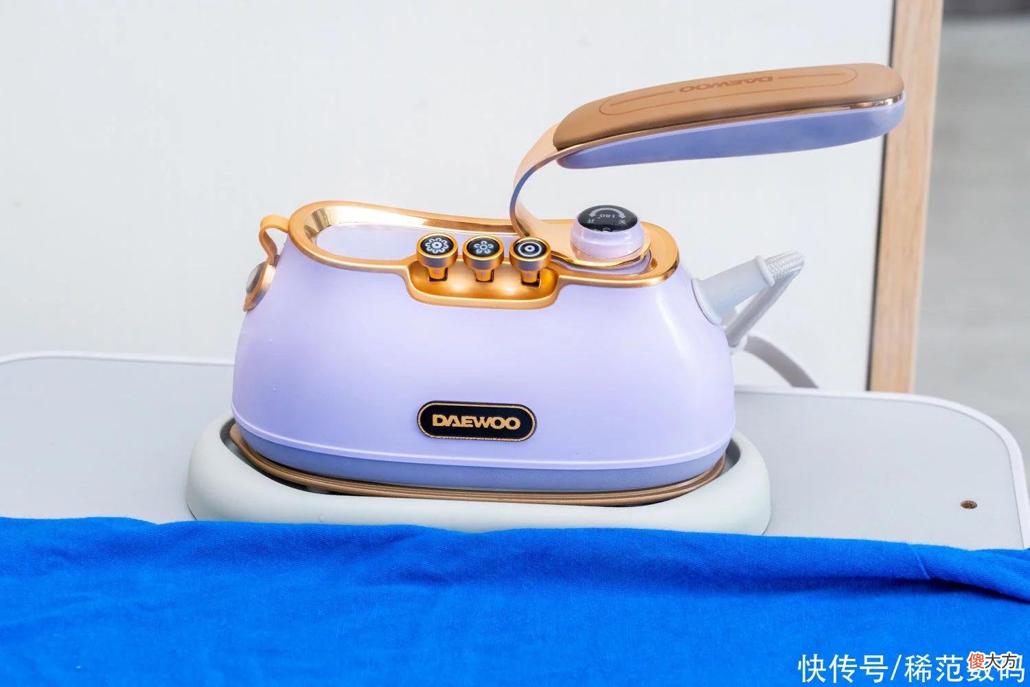 【就爱时尚】大宇小星斗熨烫机评测：居家必备好工具，旧衣新穿的“法宝”