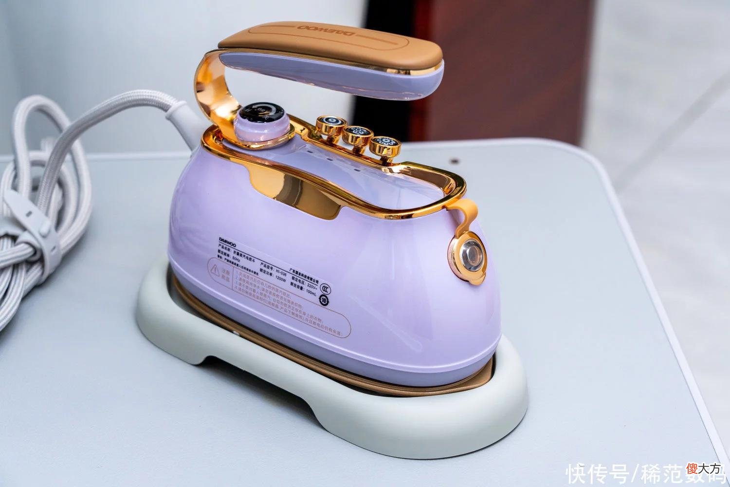 【就爱时尚】大宇小星斗熨烫机评测：居家必备好工具，旧衣新穿的“法宝”