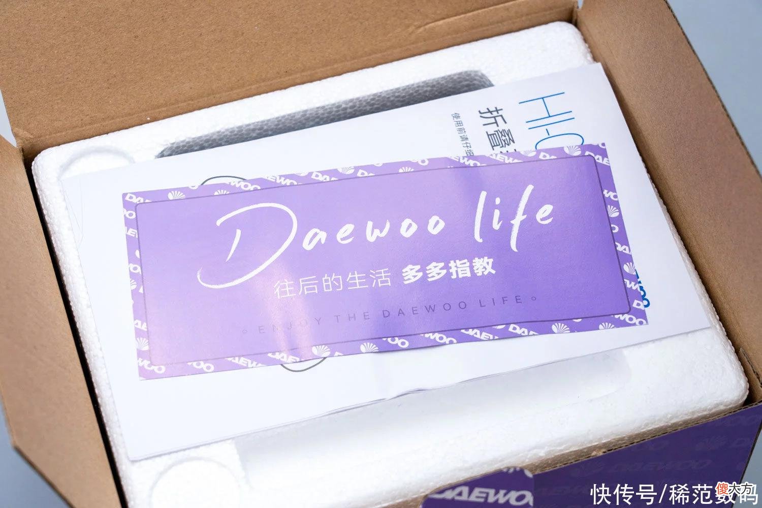 【就爱时尚】大宇小星斗熨烫机评测：居家必备好工具，旧衣新穿的“法宝”