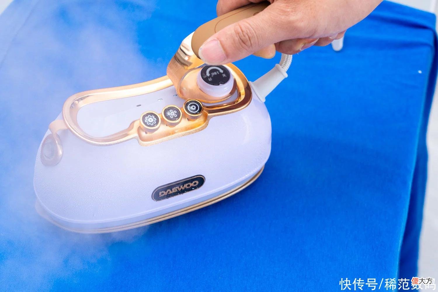 【就爱时尚】大宇小星斗熨烫机评测：居家必备好工具，旧衣新穿的“法宝”
