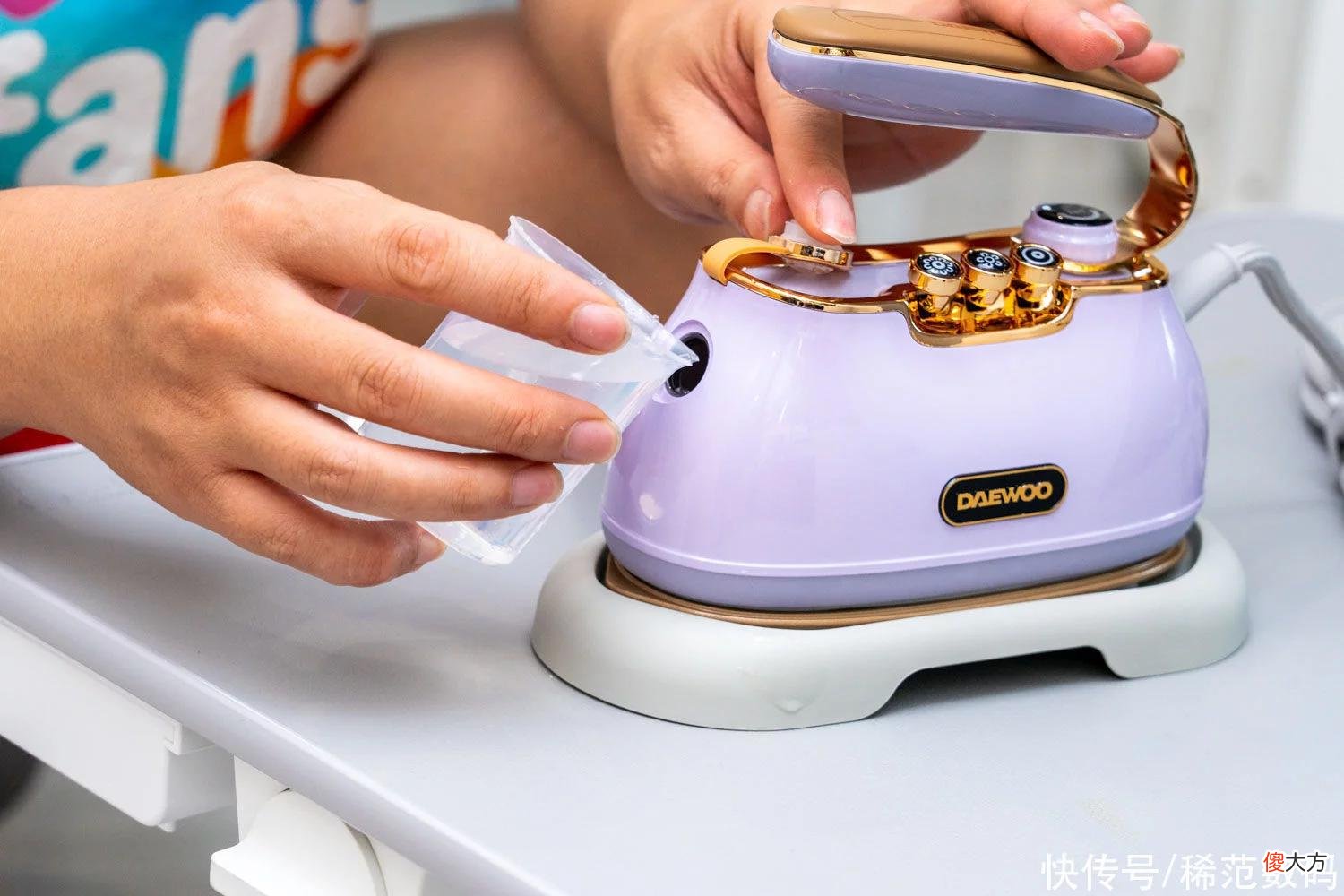 【就爱时尚】大宇小星斗熨烫机评测：居家必备好工具，旧衣新穿的“法宝”
