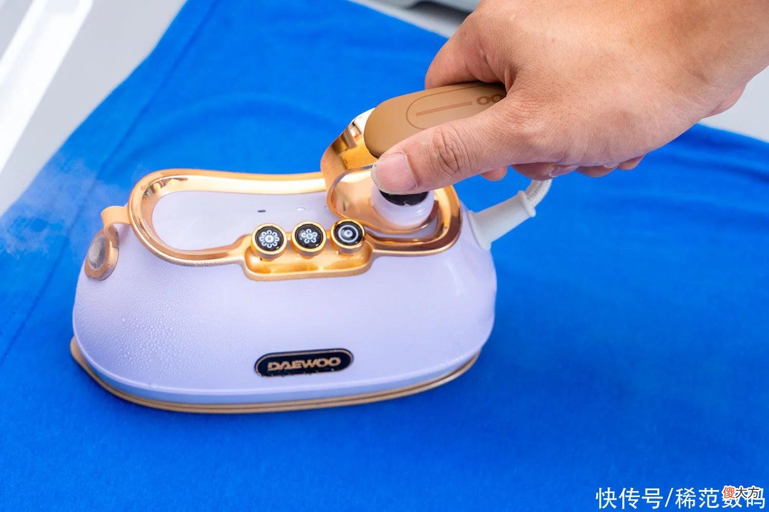 【就爱时尚】大宇小星斗熨烫机评测：居家必备好工具，旧衣新穿的“法宝”