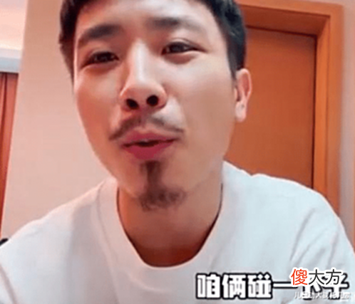 【游戏迷】口嗨整成线下对决?农村国宝这波玩大了!大锤哥:看我锤他就完事