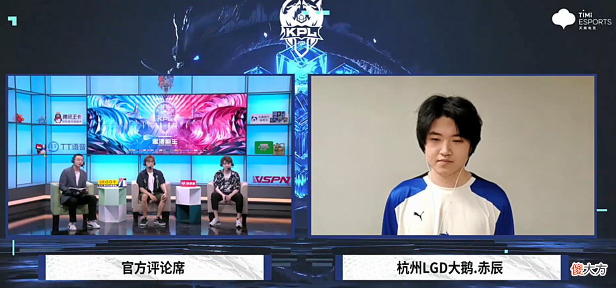 【游戏世界】久龙终于觉醒了！LGD300W好亏：赤辰野核玩不明白还不喜欢蓝领野