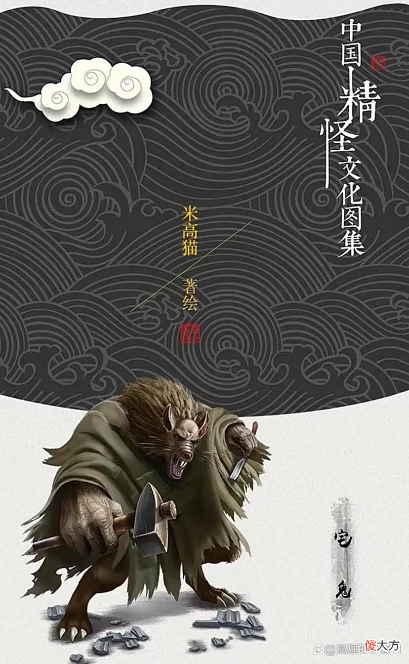 【游戏世界】我披不上光芒，但可以想象身后有翅膀
