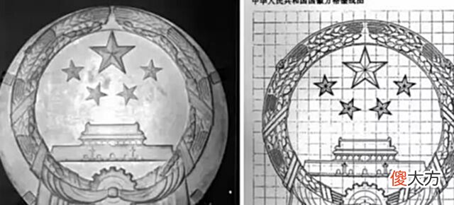 【爱历史】国徽为何不用康乾线条,而用汉唐线条?看懂后才知林徽因的境界高
