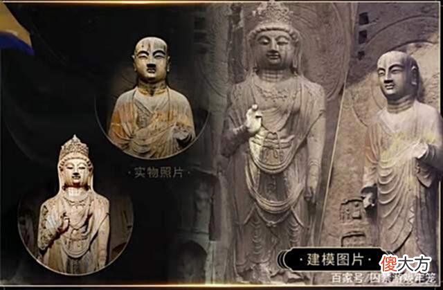 【游戏世界】倩女幽魂：龙门石窟梦幻联动！黑科技完美复刻现实！