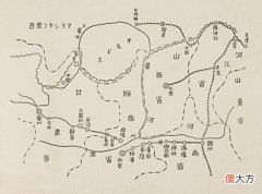 【历史故事】民国银川、包头、呼和浩特老照片《亚细亚大观》1933年4月刊105回