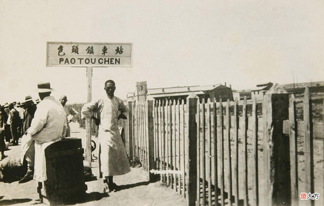 【历史故事】民国银川、包头、呼和浩特老照片《亚细亚大观》1933年4月刊105回