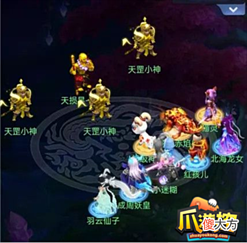 【游戏迷】梦幻西游网页版三十六天罡怎么过-三十六天罡攻略