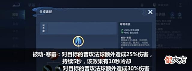 【游戏世界】后羿挨刀,鲁班再加强,“惩精”张飞彻底凉凉!