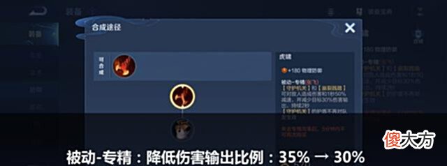 【游戏世界】后羿挨刀,鲁班再加强,“惩精”张飞彻底凉凉!