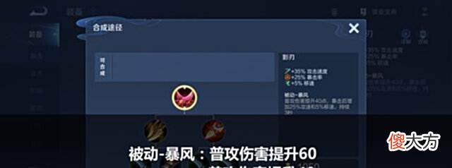 【游戏世界】后羿挨刀,鲁班再加强,“惩精”张飞彻底凉凉!
