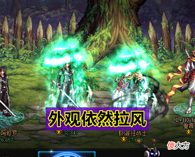 【游戏迷】DNF:110必刷的100级图,轻松拿捏“绿水鬼”,是时候找场子了!