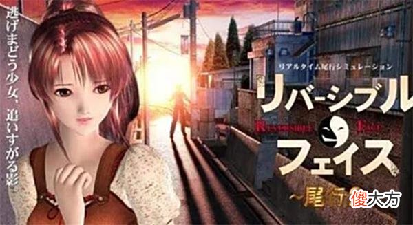 【游戏世界】3D黄油扛把子！揭秘I社如何成为建模黄油游戏“土皇帝”