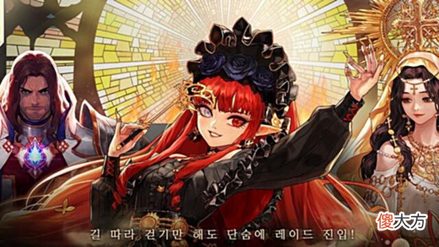 【游戏迷】DNF：110版本奶量公式详细介绍，你的奶量是这样来的