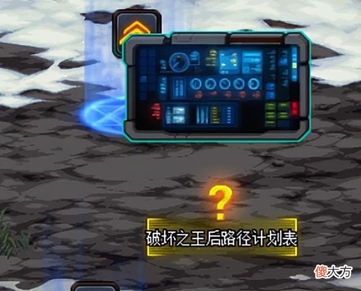 【游戏迷】DNF贵族机要副本需要注意的点，房间选择影响通关速度