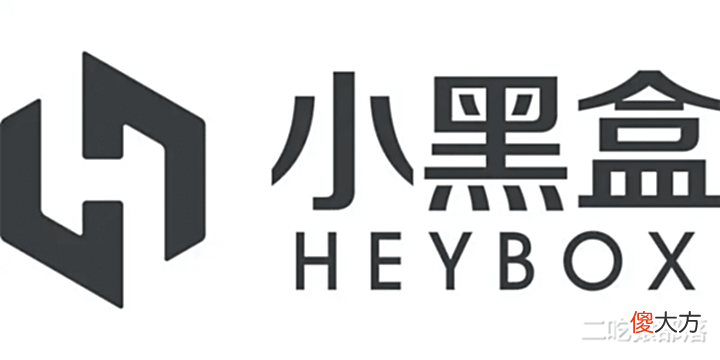 【游戏世界】你用过掌上WeGame吗,还未达成目标先退市,TX你到底行不行啊?