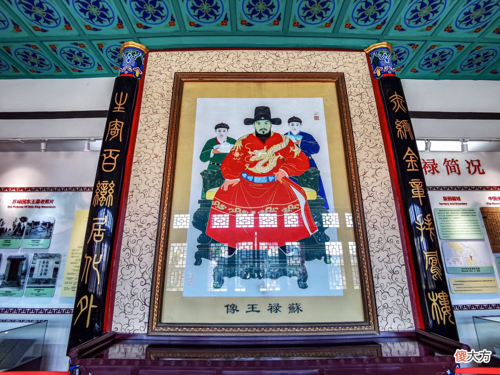 【爱历史】我国有两座外国帝王墓，其中一座带有守陵村落，后裔一直守墓至今