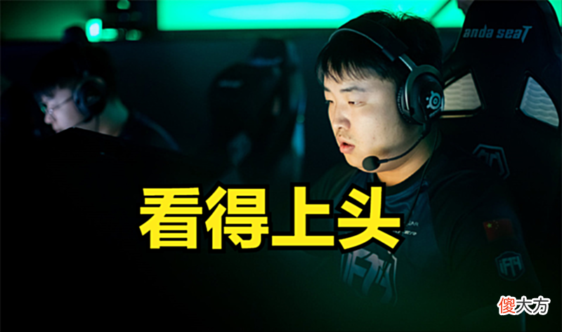 【游戏世界】训练赛结束，4AM、Tianba并驾齐驱，iFTY的协同令人担忧