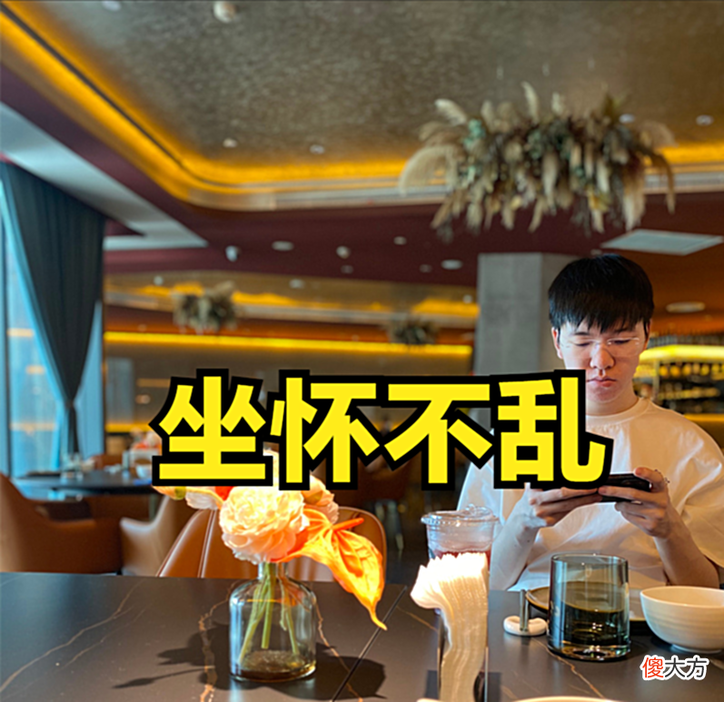【游戏世界】训练赛结束，4AM、Tianba并驾齐驱，iFTY的协同令人担忧
