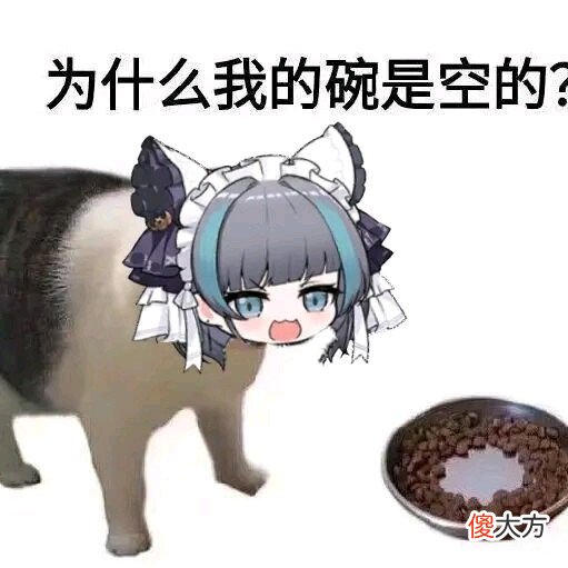 【游戏迷】这些王者技巧你知道吗（18）