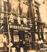 【爱历史】老照片：哈尔滨1951年的照片，抚今追昔我们只有感慨的份！