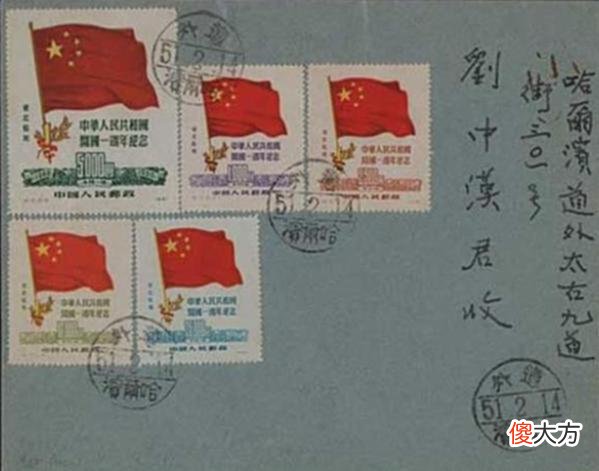 【爱历史】老照片：哈尔滨1951年的照片，抚今追昔我们只有感慨的份！