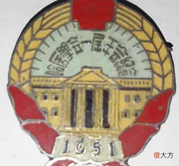 【爱历史】老照片：哈尔滨1951年的照片，抚今追昔我们只有感慨的份！