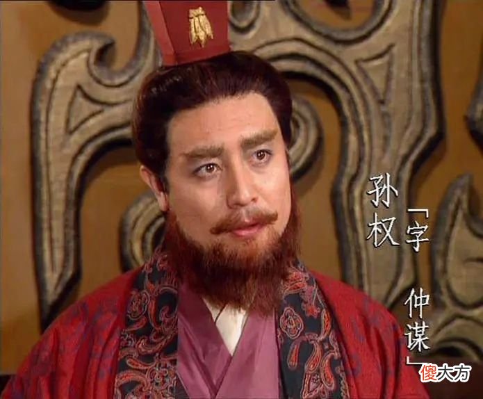 【爱历史】闲聊三国之谁是真故事？