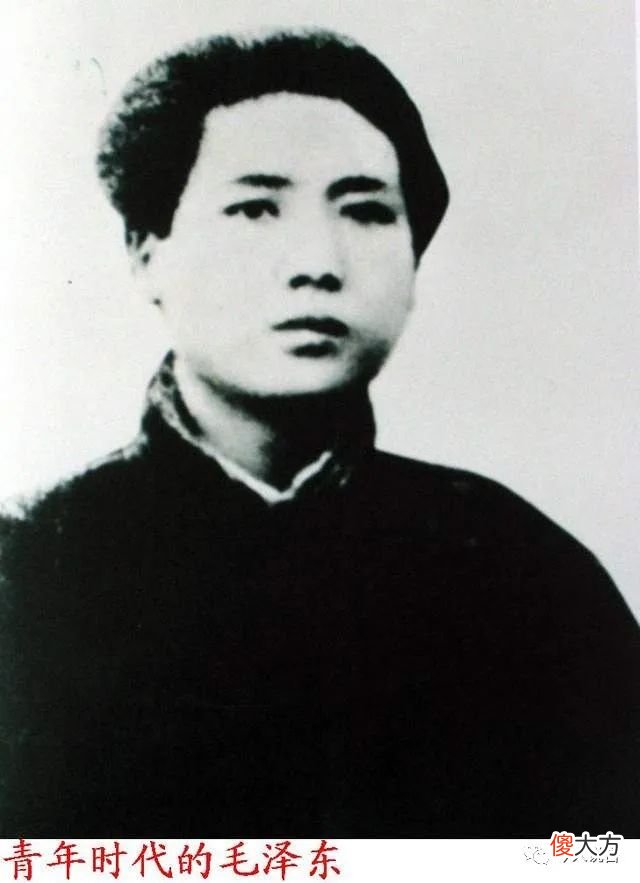 【历史故事】1938年，毛主席刚搬新家，敌机就轰炸延安，一枚炸弹正好落他老家