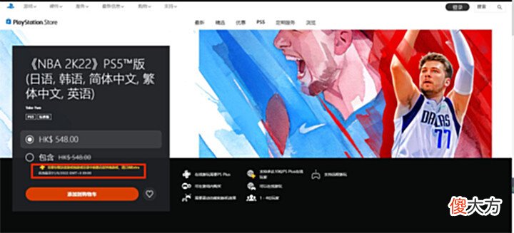 【游戏世界】注意!二三档会员库,已知6款游戏即将出库!