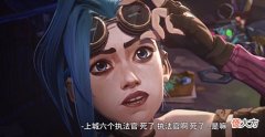 【游戏迷】LOL官方公告,大量皮肤同时涨价!普通玩家狂喜,可获得额外奖励