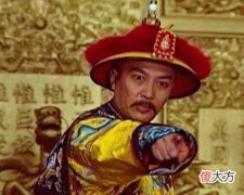 【爱历史】雍正为何非要把兄弟们变成“狗和猪”？阿其那、赛思黑从此世人皆知