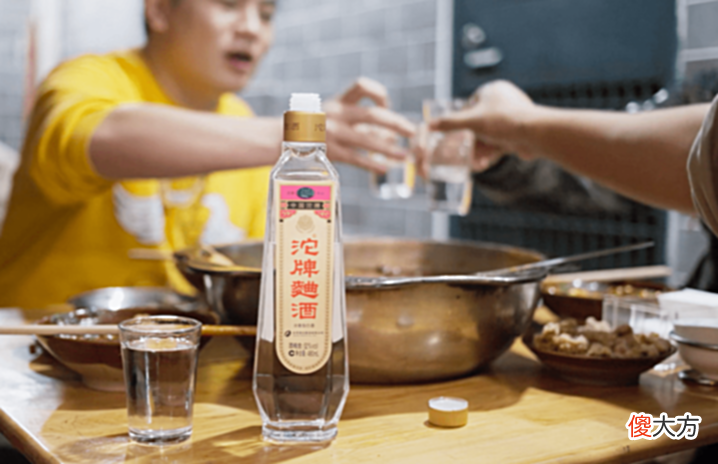 【爱历史】四川酒桌“怪象”,五粮液不是首选,这3款酒才是常客,你喝过吗