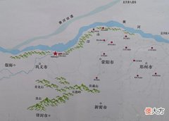 【历史故事】巩义双槐树遗址“河洛古国”和早期中华文明的胚胎
