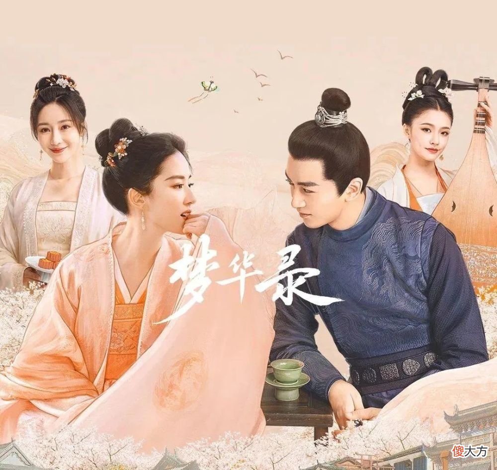 【时尚一点】深度｜当小屏幕拥有推潮带货的大能量，时尚品牌如何从中攫取红利？