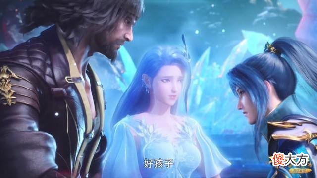【游戏迷】斗罗：动画出现4大神圣力量，史莱克学院占了3个