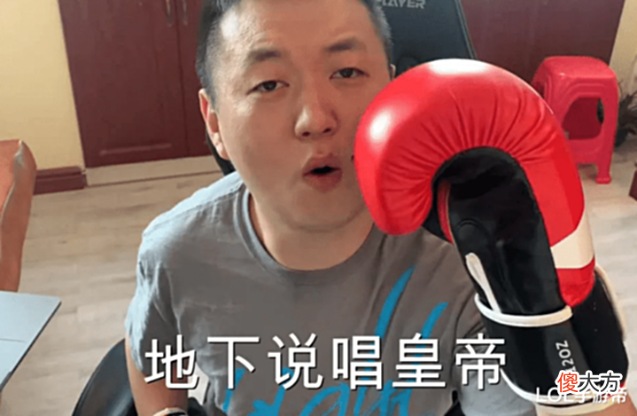 【游戏世界】虎牙功夫嘉年华第六季即将开赛!神秘嘉宾大概率是Uzi