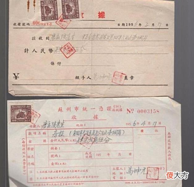 【爱历史】老照片：1956年苏州的照片，帮大家重拾已经淡忘的过去！
