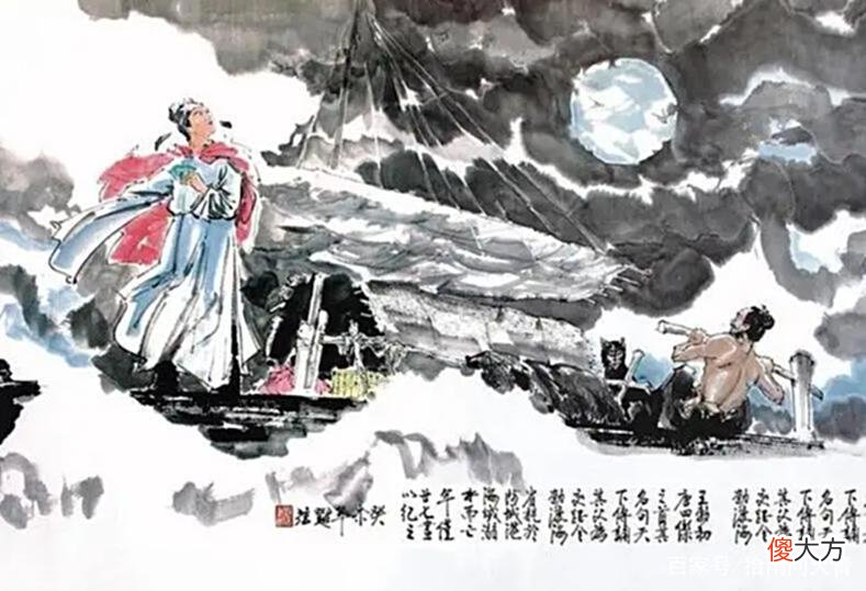 【爱历史】王勃:蹭了别人一顿饭,用一首诗和一篇文章,让一座城火了千年